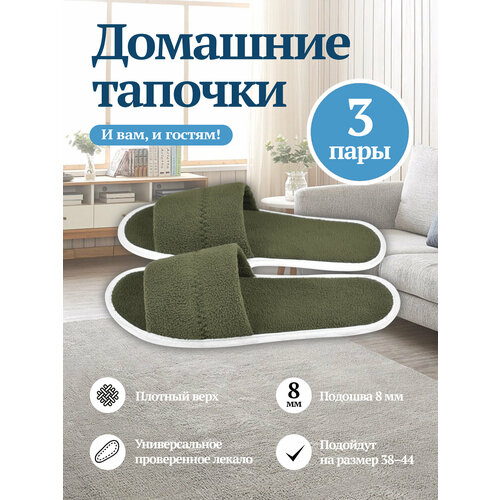 ���� ������� ����������� �������� 3 ���� ������ ������