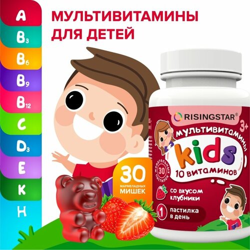 ���� ���������������� �������� ��� �����, RISINGSTAR, ����������� ����� ��� ����� �� ������ �������� � 3 ���, 30 �� ������ ������