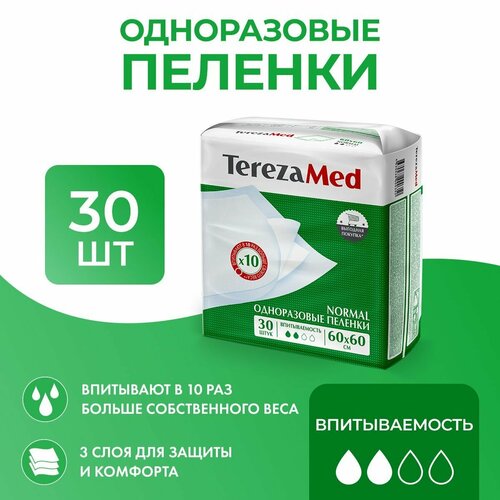   TerezaMed 90100, 60  60 , 2 , 30 .   -     , -, 