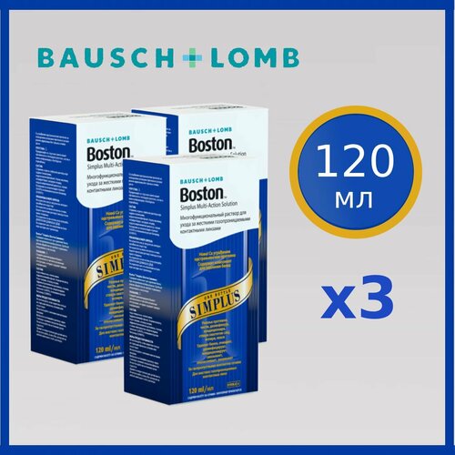        BAUSCH+LOMB Boston SIMPLUS 120  3,     -     , -, 