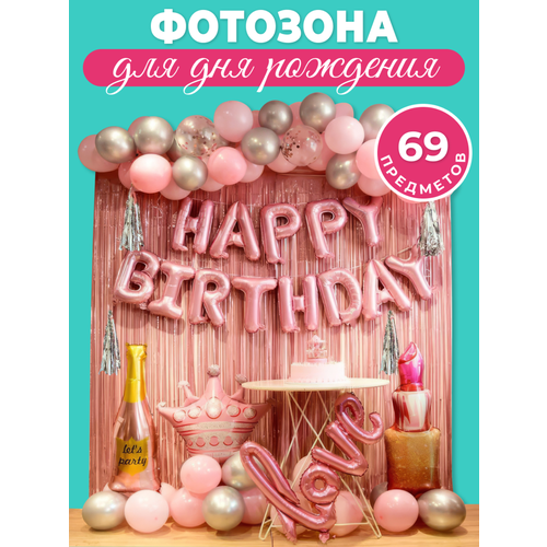 ���� ��������� ���� 