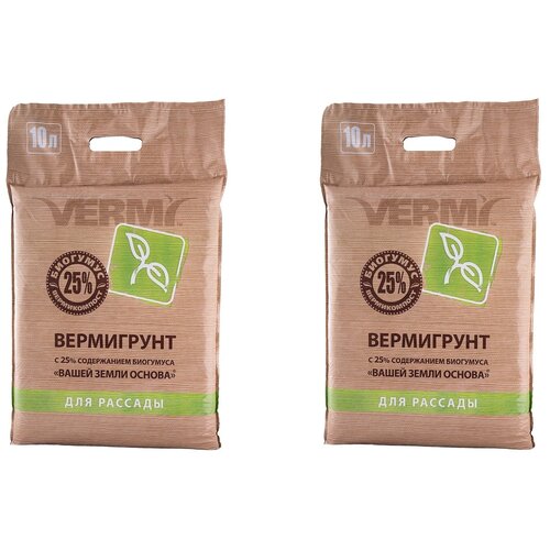 ���� ���������� Vermi ��� �������, 10 �, 7 ��, 2 ��. ������ ������