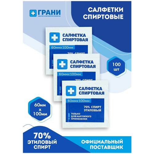 ���� ����� �������� ���������, ���������������, ���������� 60 � 100 �� 100 ��. ����� ������ ������