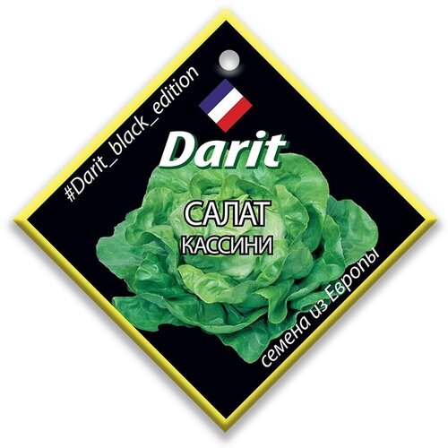      Darit Black Edition 3    -     , -, 