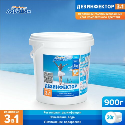   Aqualeon   3  1    20 , 0,9    -     , -, 