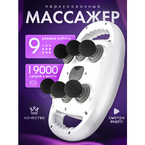 ���� ������������� �������� Toswa � 6-� ��������� ����� ������ ������