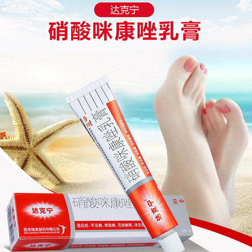 ���� ���� �� ������ ������, ���� �������-��������� Xiaosuan Mikangzuo Rugao ??????? (���) ������ ������