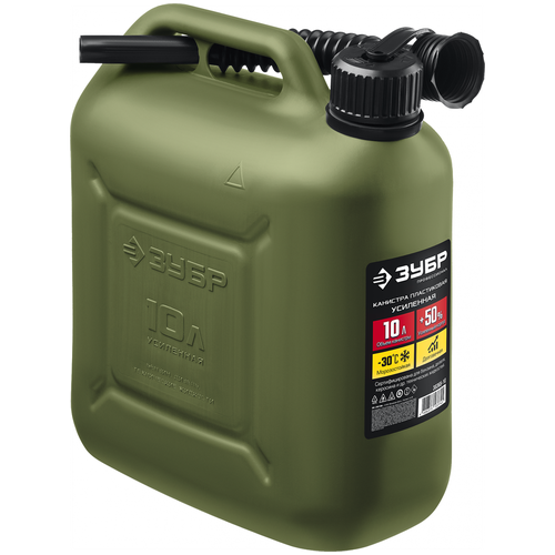 ���� ����������� �������� ���� 10� 38365-10 ������ ������