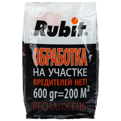      Rubit, 600    -     , -, 