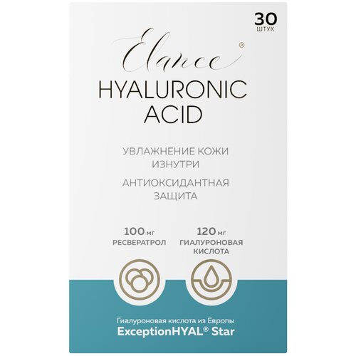 ���� Elance Hyaluronic acid ����., 520 ��, 158 �, 30 ��. ������ ������