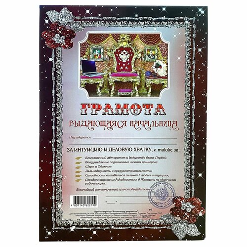 ���� ������� �������� ��� ����������� 