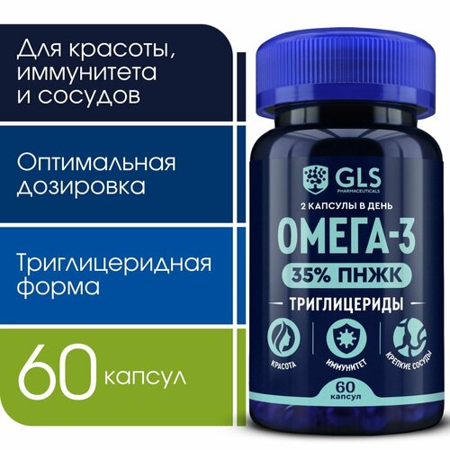 ���� �����-3 �������������� 35% (omega-3), �������� / ���� ��� ����������, �������, �������� ������ � �������, 60 ������ ������ ������