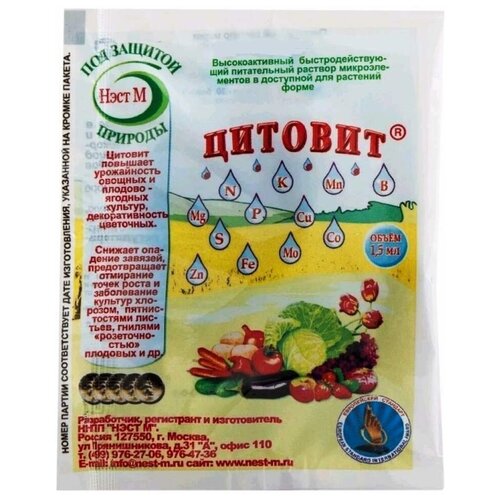 ���� ��������� ���� � �������, 0.0015 �, 60 �, 3 ��. ������ ������