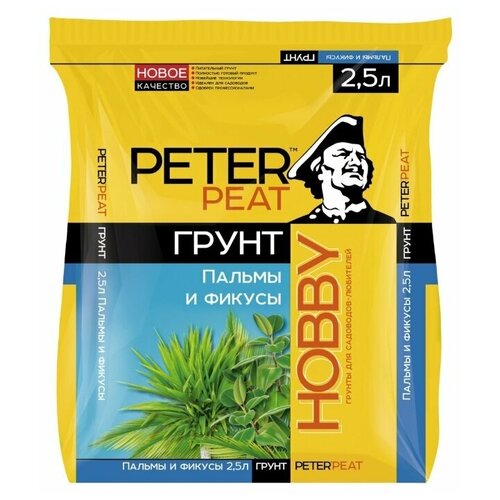 ���� ����� PETER PEAT ����� Hobby ������ � ������, 2.5 �, 1 �� ������ ������