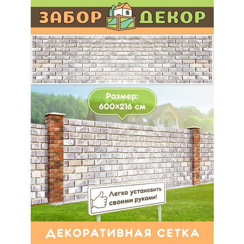���� ��������� ��� ������ 600�216�� ��-0895 ������ ������