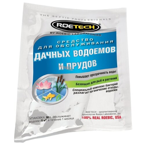     Roetech WT, 0.05    -     , -, 