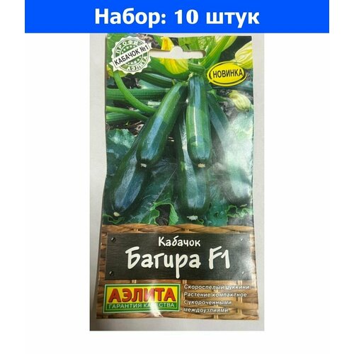     F1 5 () - 10     -     , -, 