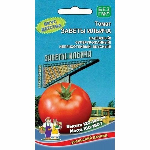 ���� ������ ����� ������ ������ (�����������), �����������, 20�� ������ ������