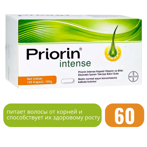  Priorin    , 60    -     , -, 