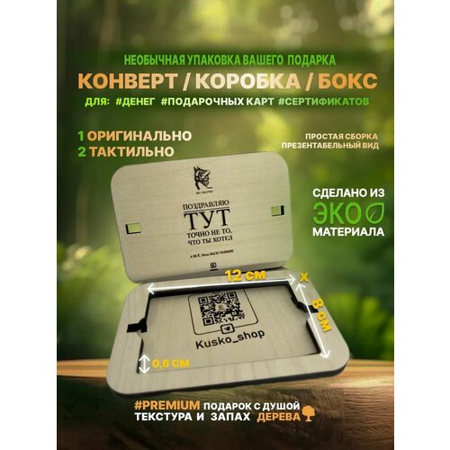 ���� ���������� ���������� ������� ������� ��� ����� / 12�8�� �15 ������ ������