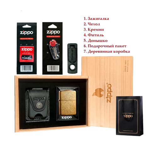   ZIPPO      -     , -, 