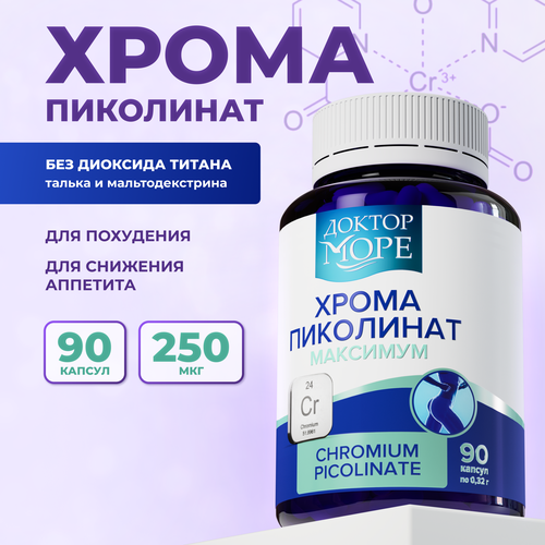 ���� ����� ��������� ��������, Chromium picolinate maximum, 90 ������ ��� ��� ���������, �������� ���� � �������� �������� ������ ������