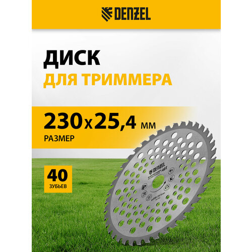 ���� ���/���� ��� �������� 230 �� � 25.4 �� ������ ������