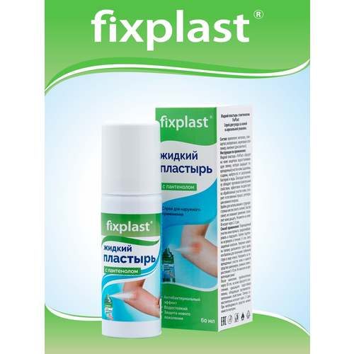    Fixplast c , 60    -     , -, 