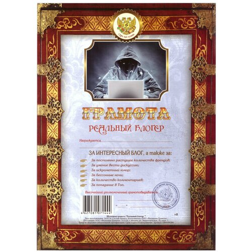 ���� ������� �������� ��� ����������� �������� ������, � ������� �4 ������ ������