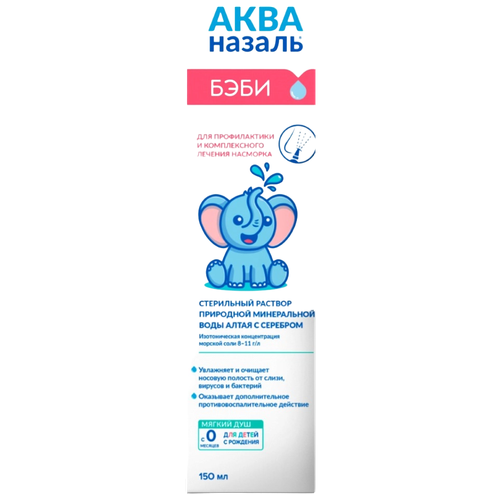 ���� ���������� ���� ���., 150 ��, 221 � ������ ������