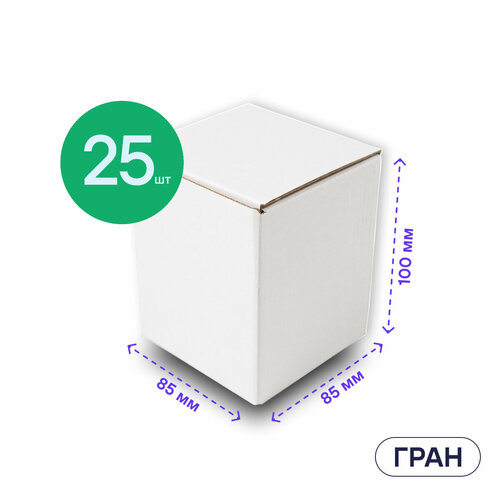 ���� ��������� ������� ��� ������� � �������� ������� ������ ������ BOXY ����, �����������, �����, 8,5�8,5�10 ��, � �������� 25 ��. ������ ������