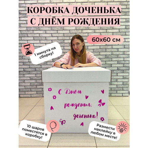 ���� ���������� ������� � �������� 