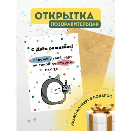 ���� �������� ������ � ��������� ������ ������