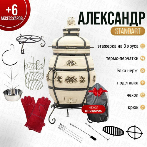 ���� �������� 