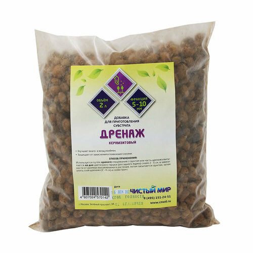 ���� ������ ������������ (��������) ������� ������� (5-10 ��), 2 � ������ ������