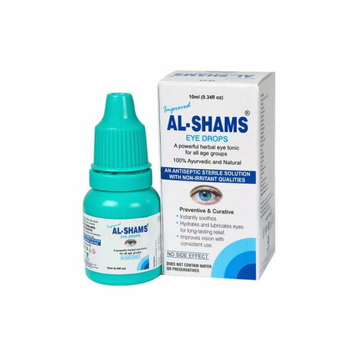  Al-Shams/-,  , , 10    -     , -, 