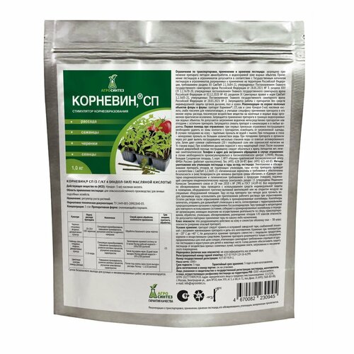 ���� ��������� ����� �������� �������� 1 �� ������ ������