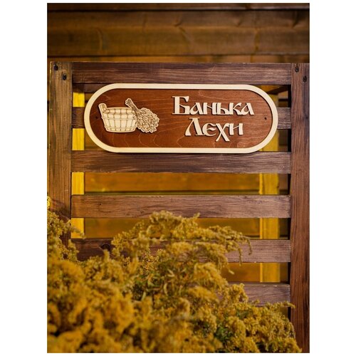 ���� �������� � ������ ��������� ������ ������