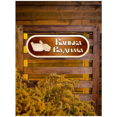 ���� �������� � ������ ��������� ������ ������