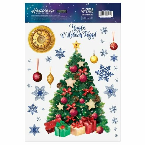 ���� ��� ���� ����������� �������� �� ���������� ����� ������ � ����� ����, 21 � 29,7 �� ������ ������