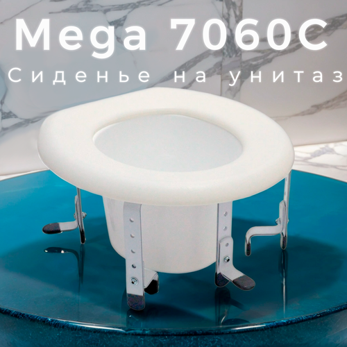     Mega 7060      8  18    -     , -, 