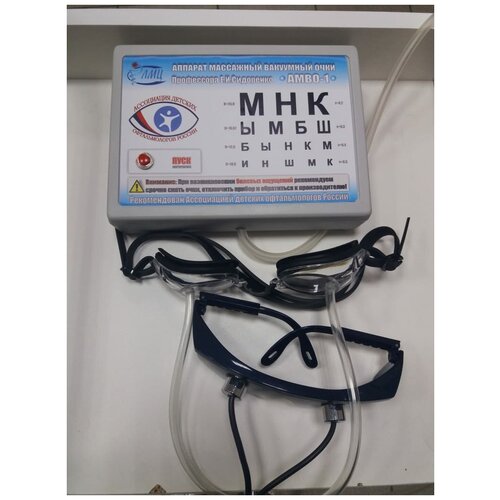 ���� ������� ���� ��������� ����-01 ��������� � ������������ ������ ������