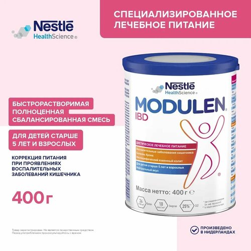  Modulen (Nestle) IBD,  , 400 , 400 ,    -     , -, 