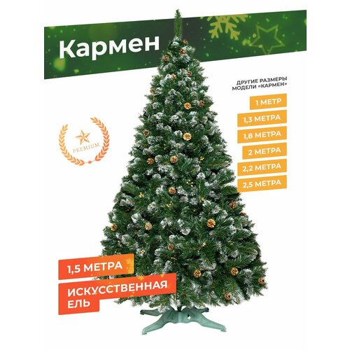 ���� ���� ������������� ������ 150 �� ������ ������