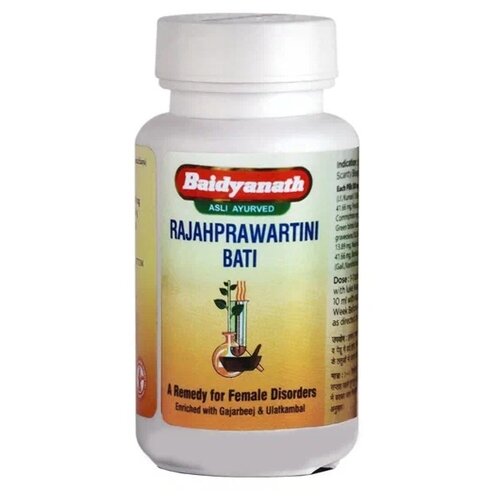 ���� �������� Baidyanath Rajahprawartini bati, 80 ��. ������ ������