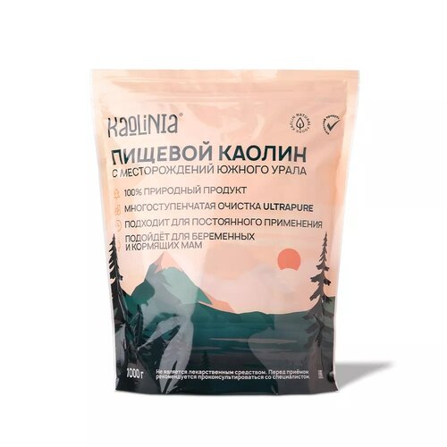 ���� ����� Kaolinia ����� ���������� �������, 1000 � ������ ������