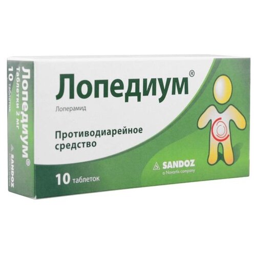 ���� �������� ���., 2 ��, 10 ��. ������ ������