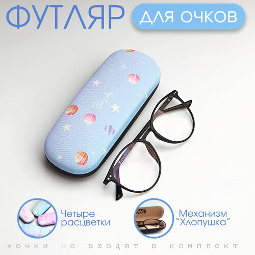 ���� ������ ��� ����� �������, ����� ��� ����� ��������, ������� ������ ������