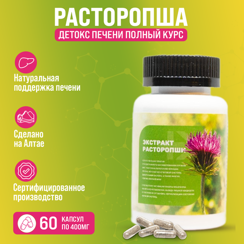 ���� ���������� � ��������, ��� ������, ������, �������� ��������� / 108 ����, 60 ������. ������ ������