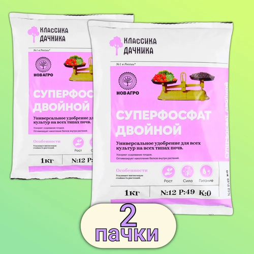 ���� ����������� ������� 